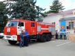 Передача Тбилисскому району пожарного транспортного средства