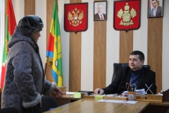 Прием граждан.