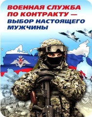 Уважаемые жители Тбилисского района!