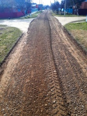 Благоустройство.