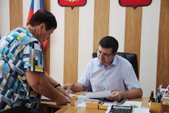 Прием граждан.