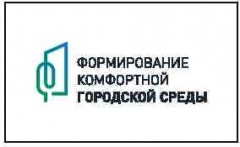 Уважаемые жители Тбилисского района! Уважаемые жители Тбилисского района!