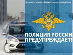 Уважаемые жители Тбилисского сельского поселения Тбилисского района!