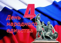 Уважаемые жители Тбилисского сельского поселения Тбилисского района!