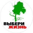 Уважаемые жители Тбилисского района!