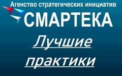 Уважаемые жители Тбилисского сельского поселения Тбилисского района!