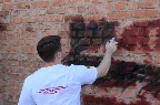 цук76