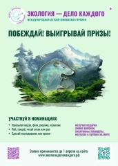 Уважаемые жители Тбилисского сельского поселения Тбилисского района!