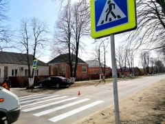 Благоустройство.