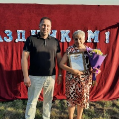 День микрорайона в в пос. Терновый.