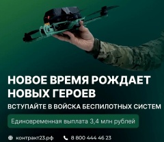 Уважаемые жители Тбилисского сельского поселения Тбилисского района!