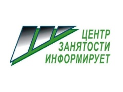 Работа в Тбилисском районе