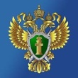 Полномочия ФССП России по федеральному государственному контролю (надзору) за деятельностью профессиональных коллекторских организаций расширены.