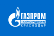 «Газпром газораспределение Краснодар»