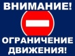 Уважаемые жители Тбилисского сельского поселения Тбилисского района!