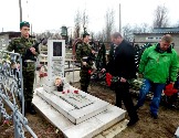 ф12.jpg