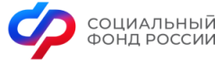 Отделение СФР по Краснодарскому краю проактивно назначило более 8,5 тысяч пенсий по инвалидности в 2023 году