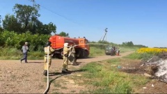 Пожарная безопасность.