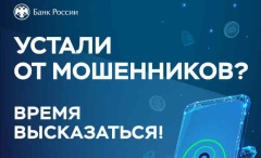Уважаемые жители Тбилисского сельского поселения Тбилисского района!