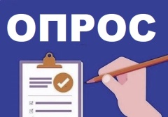 Уважаемые жители Тбилисского сельского поселения Тбилисского района!