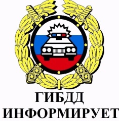 Уважаемые жители Тбилисского района!