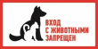 Уважаемые жители Тбилисского сельского поселения Тбилисского района!