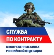 Уважаемые жители Тбилисского сельского поселения Тбилисского района!