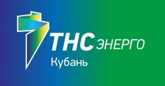 Уважаемые жители Тбилисского сельского поселения Тбилисского района!
