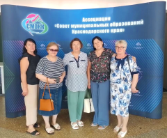Председатели КТОС Тбилисского сельского поселения.