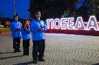 цук54.jpg