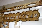чс24.jpg