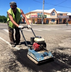 Благоустройство