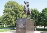Памятник сотнику Андрею Гречишкину