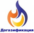 В Краснодарском крае начался прием заявок для включения в график работ по догазификации.