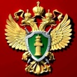 Уважаемые ветераны и сотрудники прокуратуры Тбилисского района!