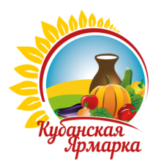 Уважаемые жители Тбилисского сельского поселения Тбилисского района!