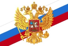 День местного самоуправления в России.