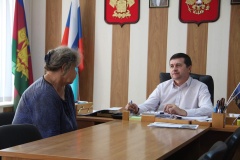 Прием граждан.