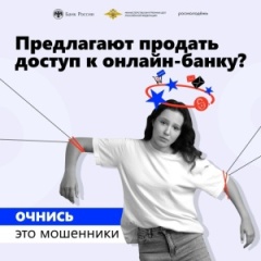 Уважаемые жители Тбилисского сельского поселения Тбилисского района!