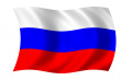 День Государственного флага РОССИИ.