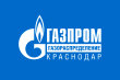 Абоненты Краснодарского края могут оперативно узнавать свою задолженностью за газ.