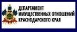 Перечень объектов недвижимого имущества, указанных в п.п. 1 и 2 п. 1 ст. 378.2 Налогового кодекса РФ, в отношении которых налоговая база определяется как кадастровая стоимость.