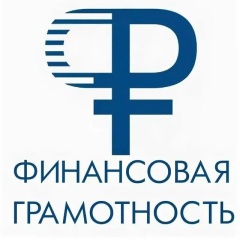 О расширении платежной инфраструктуры, повышении доступности финансовых услуг.