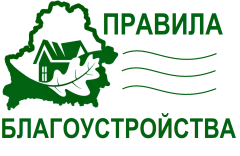 Уважаемые жители Тбилисского сельского поселения Тбилисского района!