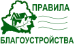 Уважаемые жители Тбилисского сельского поселения Тбилисского района! Уважаемые жители Тбилисского сельского поселения Тбилисского района!
