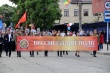 День Победы в Тбилисском районе.