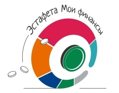 Седьмой этап эстафеты "Рациональное потребление"