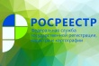 Как запретить сделки с недвижимостью без участия собственника